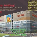 대전 관저 디펠리체 이미지