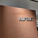 아우프글렛(AUFGLET) | ​[잠실 카페] 롯데백화점 잠실 아우프글렛 위치 크로플 & 베이커리 솔직 후기 🥐☕️ 잠실 조용한 카페