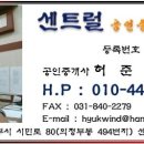 부용로 233(송산주공1단지) 이미지
