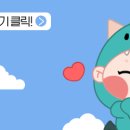 케이씨씨모빌리티(주) 네이버블로그