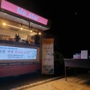 재화컴퍼니