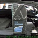 오토오일 이미지