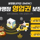 내커피