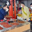 다시5일시장 이미지