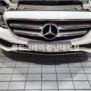 강남대로E 이미지