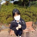 치내져-츠-그넹 | 왕따일기
