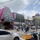 달리는커피 부천중동상지초점 이미지