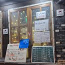 겐조스시 - 의정부시 외미로 92-12 | [의정부 겐조스시] 회룡역 맛집 초밥 스시 내돈내산 추천