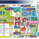 마시모 PC방 이미지