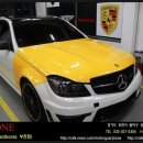 MG-ZONE(모터가드-존) | 벤츠 신형 c63amg 선플라워옐로우색상 카스킨풀랩핑[모터가드존]mg-zone부천루프스킨