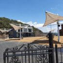 밧개플레이스 이미지