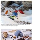 에베레스트 산의 시신들(심약자금) 이미지