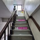 캣츠앤몬스터 이미지