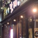 구암동278 이미지