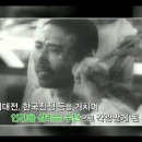 Re: 수혈의 다양한 부작용을 말하고 있습니다. (고려대 의대 박종훈 교수) 이미지