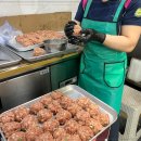 산본시장 이미지