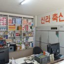 대구약국 이미지