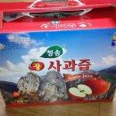 보현농산 이미지