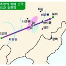 북부-건국-북부-50 이미지