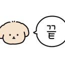남조선떡볶이 이미지