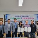 유　테크 이미지