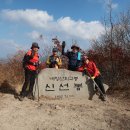 내장산 8봉 종주 산행 이미지