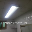 무학보건진료소 이미지