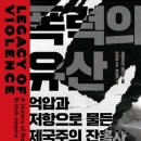 신사세탁 이미지