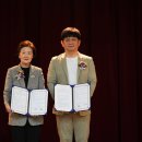 (주)한국홍보연구소 이미지