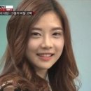 자연미인 Daum카페