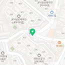 마포공덕민들레영어스쿨영어교습소 이미지