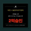 제이엔에스컴퍼니 이미지