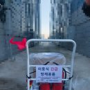 (주)케이물류 이미지