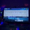 동은이꼬마김밥 상남본점 이미지