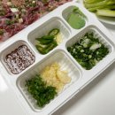 대박향어 이미지