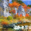 한전수안보연수원 이미지