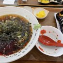 반송정국시
