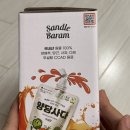 ㈜반딧불이 농업회사법인 | 산들바람 양당사다 국내산 CCA 과채음료 마셔본 솔직후기