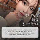 더디자인성형외과의원 이미지