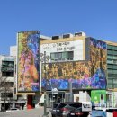 경북대 스마트타운 이미지