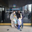 써니힐유치원 이미지