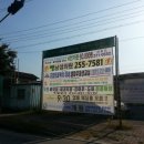 율현초교삼거리 이미지