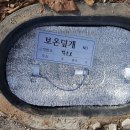 인천시상수도사업본부 이미지