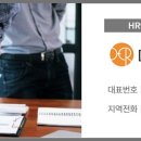 (주)세종에이치알 이미지