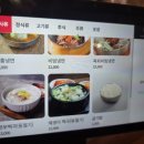 벽계가든 이미지