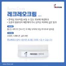 박리 | 20대 남성 박리된 문제성 발톱 제거 후기