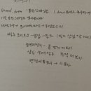 [HD]MOS 자격증 따기(MS PowerPoint 2016) | 모스 워드 (Mos Word Expert 2016) 하루만에 합격하기