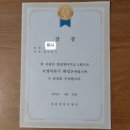 처음한글공부 | 🤴트니🎊영어듣기 완성🎊한글영어 공부 후기🎉