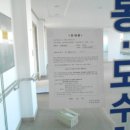 월평북로 이미지