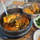 안동민물가든 | 안동맛집] 경북 안동 월영교 간고등어 맛집 '삼일가든...간고등어정식' 메기 매운탕, 안동 간고등어 후기